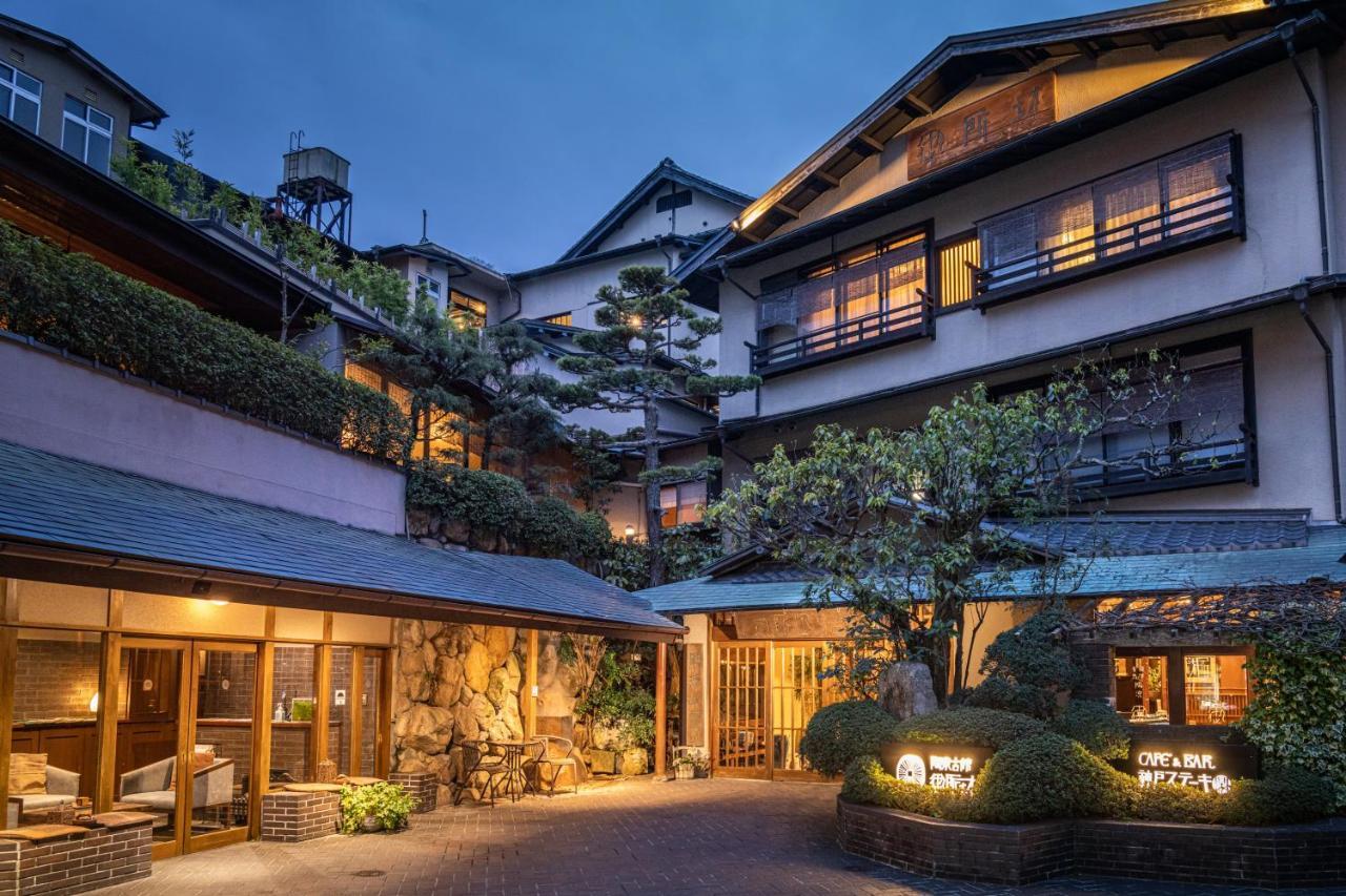 Hotel Arima Onsen Tocen Goshobo Kobe Zewnętrze zdjęcie The hotel's courtyard