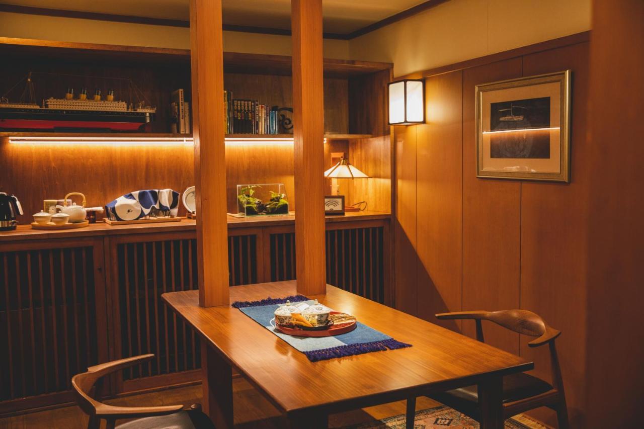 Hotel Arima Onsen Tocen Goshobo Kobe Zewnętrze zdjęcie A Japanese dining room