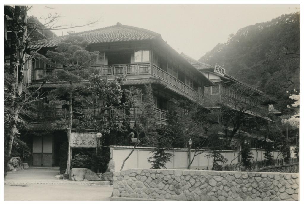 Hotel Arima Onsen Tocen Goshobo Kobe Zewnętrze zdjęcie The house of the 10th Prince of Tokugawa, Tokugawa Yoshiaki, in Nagoya, 1933