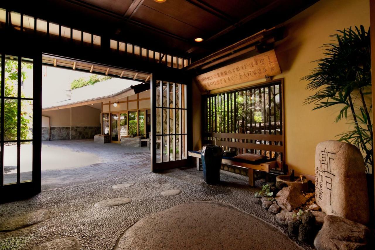 Hotel Arima Onsen Tocen Goshobo Kobe Zewnętrze zdjęcie Entrance to the museum
